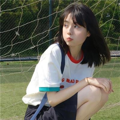 山丘之外