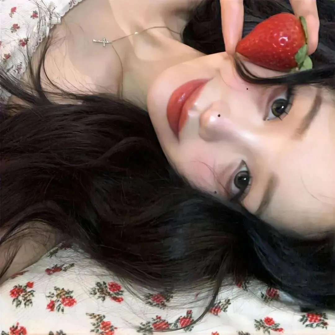 你的男友是我的
